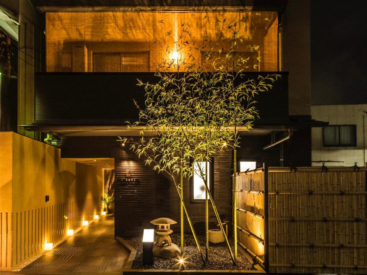 Homm Stay Nagi Arashiyama Kyoto By Banyan Group Exterior photo